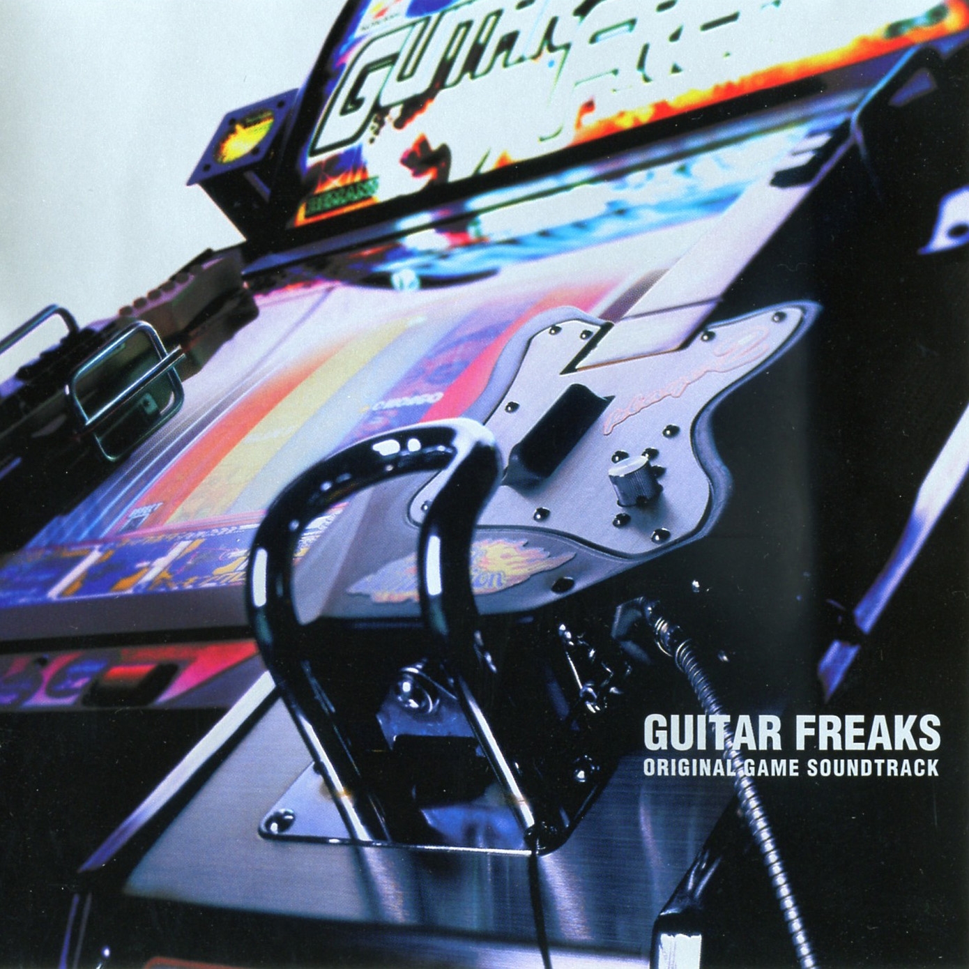 クリエイティブメモリーズ　アルバムF2Fゲットユアガムボール 君繋ファイブエム - Album by ASIAN KUNG-FU GENERATION | Spotify